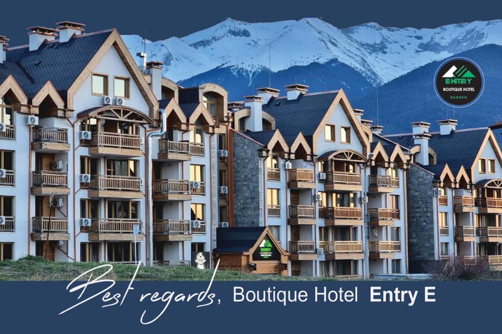 بانسكو Boutique Hotel Entry E المظهر الخارجي الصورة